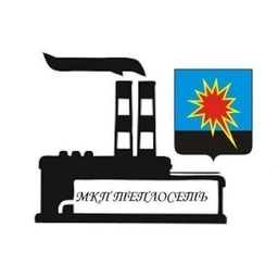 Аватар канала «МКП "Теплосеть" КГО»
