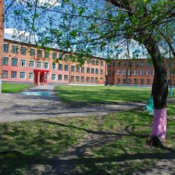 Аватар канала «МКОУ "Школа-интернат №32"»