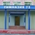 Аватар канала «МБОУ "Гимназия №72" г.Прокопьевск»