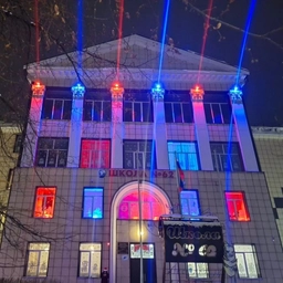 Аватар канала «МБОУ "Школа №62" города Прокопьевска»