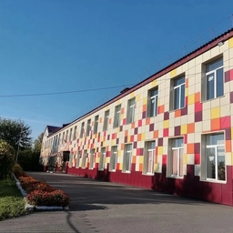 Аватар канала «МБОУ "ШКОЛА № 12" Прокопьевский ГО»