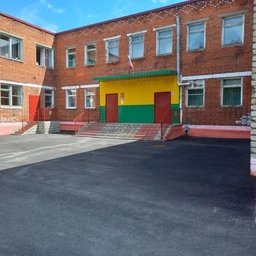 Аватар канала «МБДОУ "Детский сад № 81 "Лесная полянка", г. Прокопьевск»