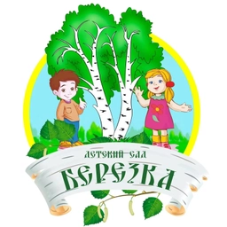 Аватар канала «Детский сад 101 "Березка"»