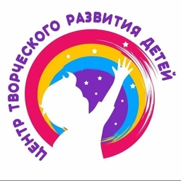 Аватар канала «МБОУ ДО "Центр творческого развития детей"»