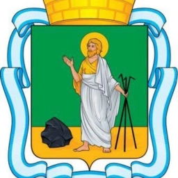 Аватар канала «Прокопьевский городской Совет народных депутатов»