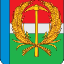 Аватар канала «Совет народных депутатов Прокопьевского муниципального округа»