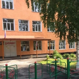 Аватар канала «МБОУ СОШ № 15 пгт.Мундыбаш»