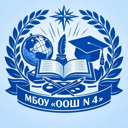 Аватар канала «МБОУ «ООШ N 4» г.Топки»