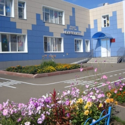 Аватар канала «МБДОУ "ДСКВ № 7 "Дарование"»