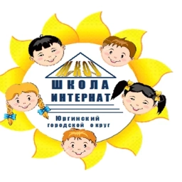 Аватар канала «МКОУ "ШКОЛА-ИНТЕРНАТ"»