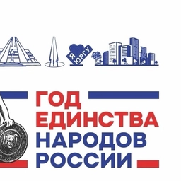 Аватар канала «МБДОУ ДСКВ 28 «Ромашка»»