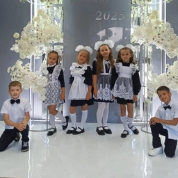 Аватар канала «МБОУ "Менчерепская СОШ"»