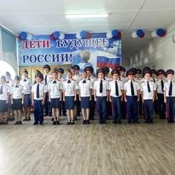 Аватар канала «Новопестеревская школа»