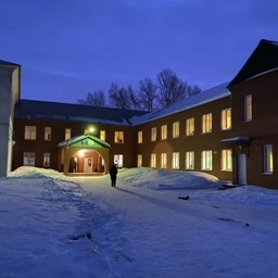 Аватар канала «МБОУ "Урская СОШ"»