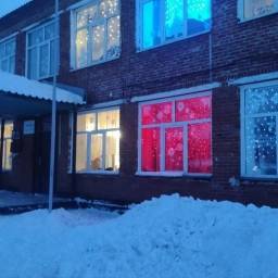 Аватар канала «МБОУ "Ижморская ООШ №2"»