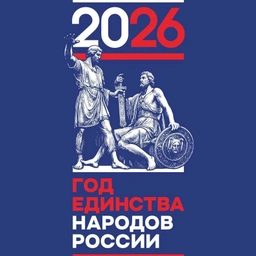 Аватар канала «МБОУ "Постниковская ООШ"»