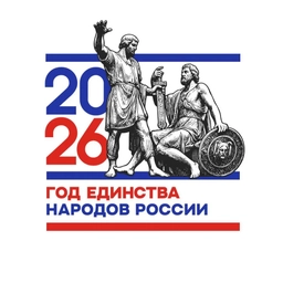 Аватар канала «Канал МБОУ "Новостроевская СОШ"»