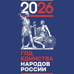 Аватар канала «Канал МБОУ «Звездненская СОШ» Кемеровского муниципального округа»