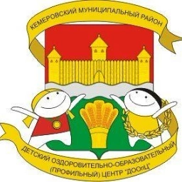 Аватар канала «МБУ ДО "ДООпЦ" Кемеровского муниципального округа»