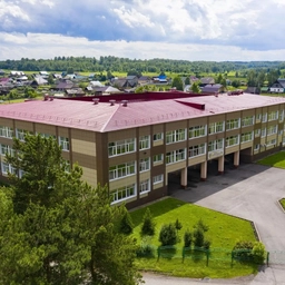 Аватар канала «МБОУ "Крапивинская средняя общеобразовательная школа"»