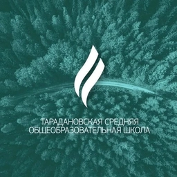 Аватар канала «МБОУ "Тарадановская СОШ"»