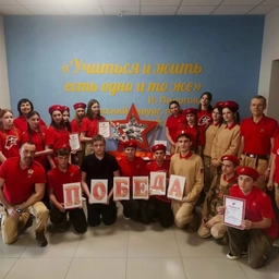 Аватар канала «МБОУ Загорская СОШ Новокузнецкий МО»