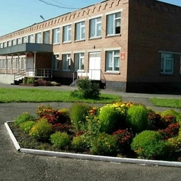 Аватар канала «МБОУ "Еланская СОШ" Новокузнецкий МО»