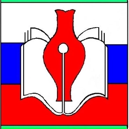 Аватар канала «МБОУ "Куйбышевская ООШ" Новокузнецкий МО»