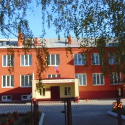 Аватар канала «МБОУ "Шарапская СОШ"»