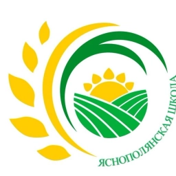 Аватар канала «"Яснополянская СОШ" им.Г.И.Лещенко»