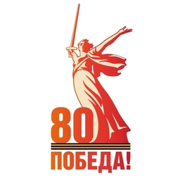 Аватар канала «МБОУ "Терентьевская СОШ"»