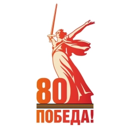 Аватар канала «МБОУ "Котинская ООШ"»