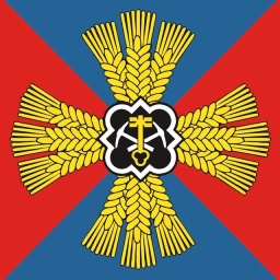 Аватар канала «Администрация Промышленновского муниципального округа»