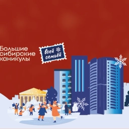 Аватар канала «МБОУ "ВАГАНОВСКАЯ СОШ"»