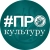 Аватар канала «Культурапром»