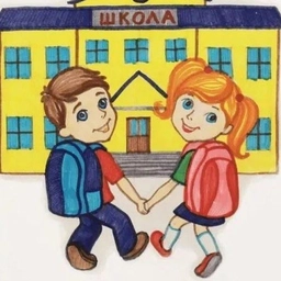 Аватар канала «МБОУ "Ступишинская СОШ имени Героя РФ С.Н.Морозова"»