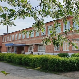 Аватар канала «МБОУ Итатская СШ им. Данкевич Т.Ф. Тяжинский МО»