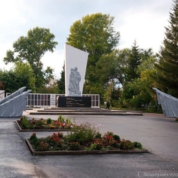 Аватар канала «Управление культуры Тяжинский МО»