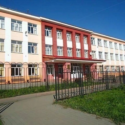 Аватар канала «МБОУ "Яйская СОШ №2" пгт. Яя»