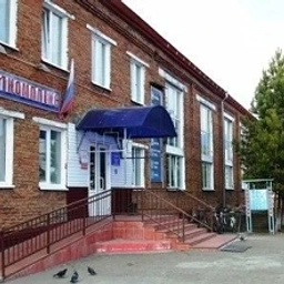 Аватар канала «МБУДО "ЯЙСКАЯ ДЮСШ"»