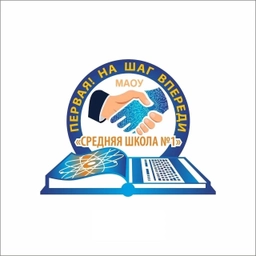 Аватар канала «МАОУ "СОШ №1" г. Анжеро-Судженск»