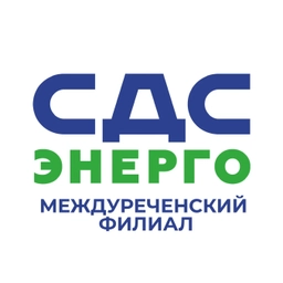 Аватар канала «СДС-Энерго. Междуреченск»