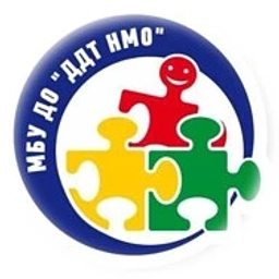 Аватар канала «МБУ ДО "ДДТ НМО"»