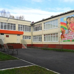 Аватар канала «МБ ДОУ "Детский сад №76" г. Новокузнецк»