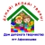 Аватар канала «Дом детского творчества пгт Афанасьево Кировской области»