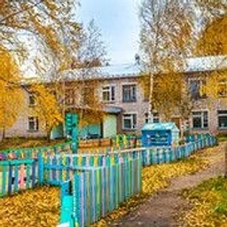 Аватар канала «МК ДОУ детский сад №7 г. Белая Холуница»