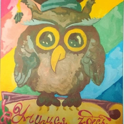 Аватар канала «МКОУ СОШ п.Рудничный»