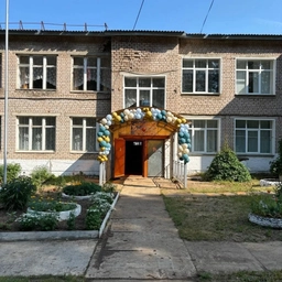 Аватар канала «Сунская школа Зуевского района»