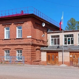 Аватар канала «МБОУ СОШ с. Пасегово»