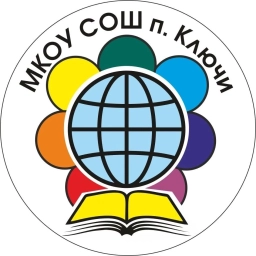 Аватар канала «МКОУ СОШ п.Ключи Кирово-Чепецкого района»